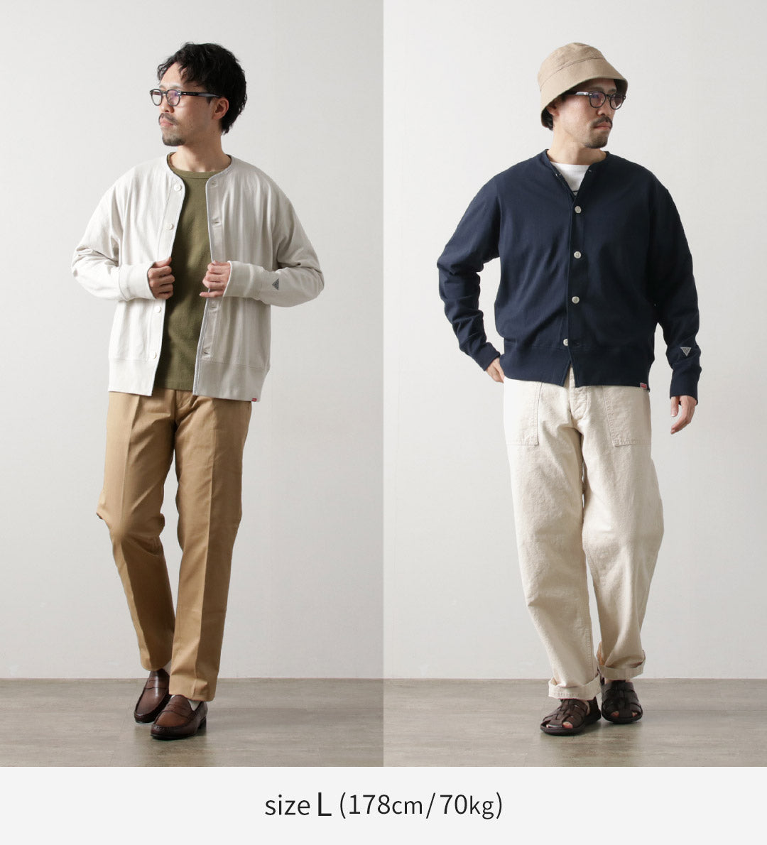 HEALTHKNIT / RAG 合作开衫开放式干衣