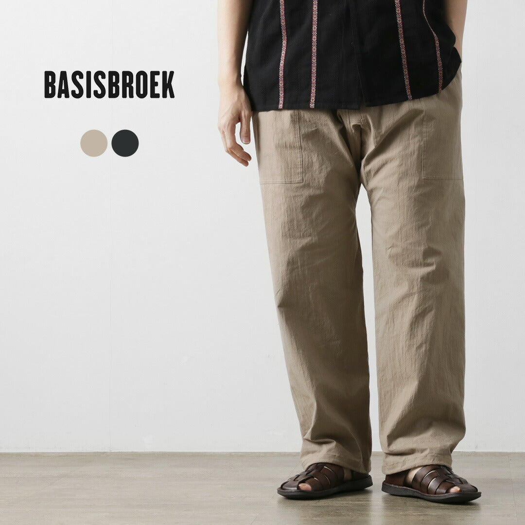 BASISBROEK / ARLON 休閒工作褲