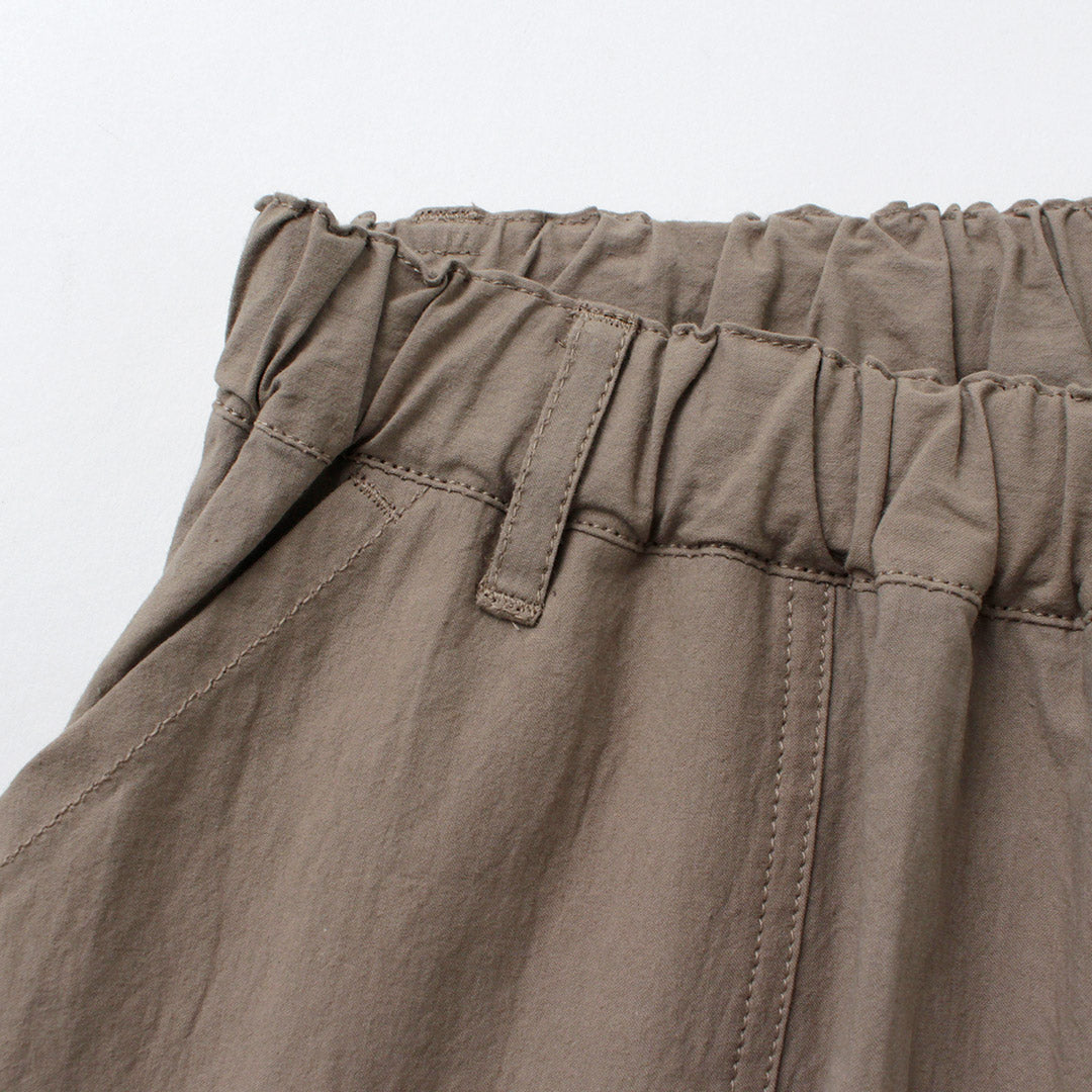 BASISBROEK / ARLON 休閒工作褲