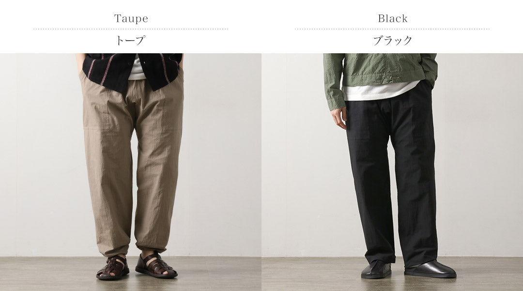 BASISBROEK / ARLON 休閒工作褲
