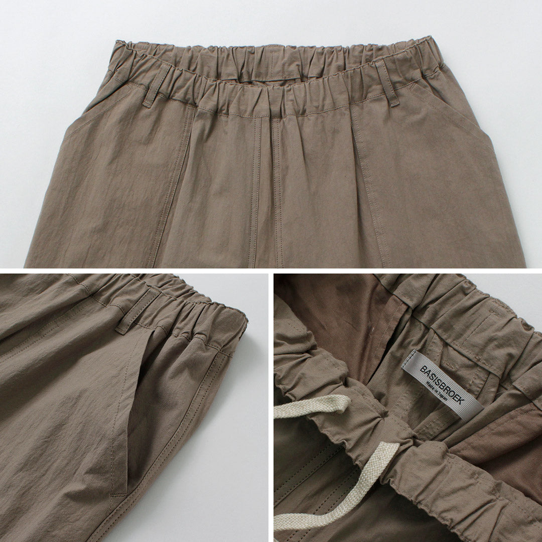 BASISBROEK / ARLON 休閒工作褲
