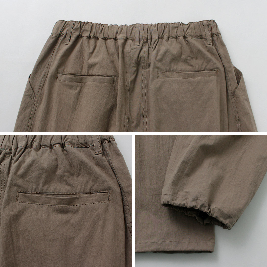 BASISBROEK / ARLON 休閒工作褲
