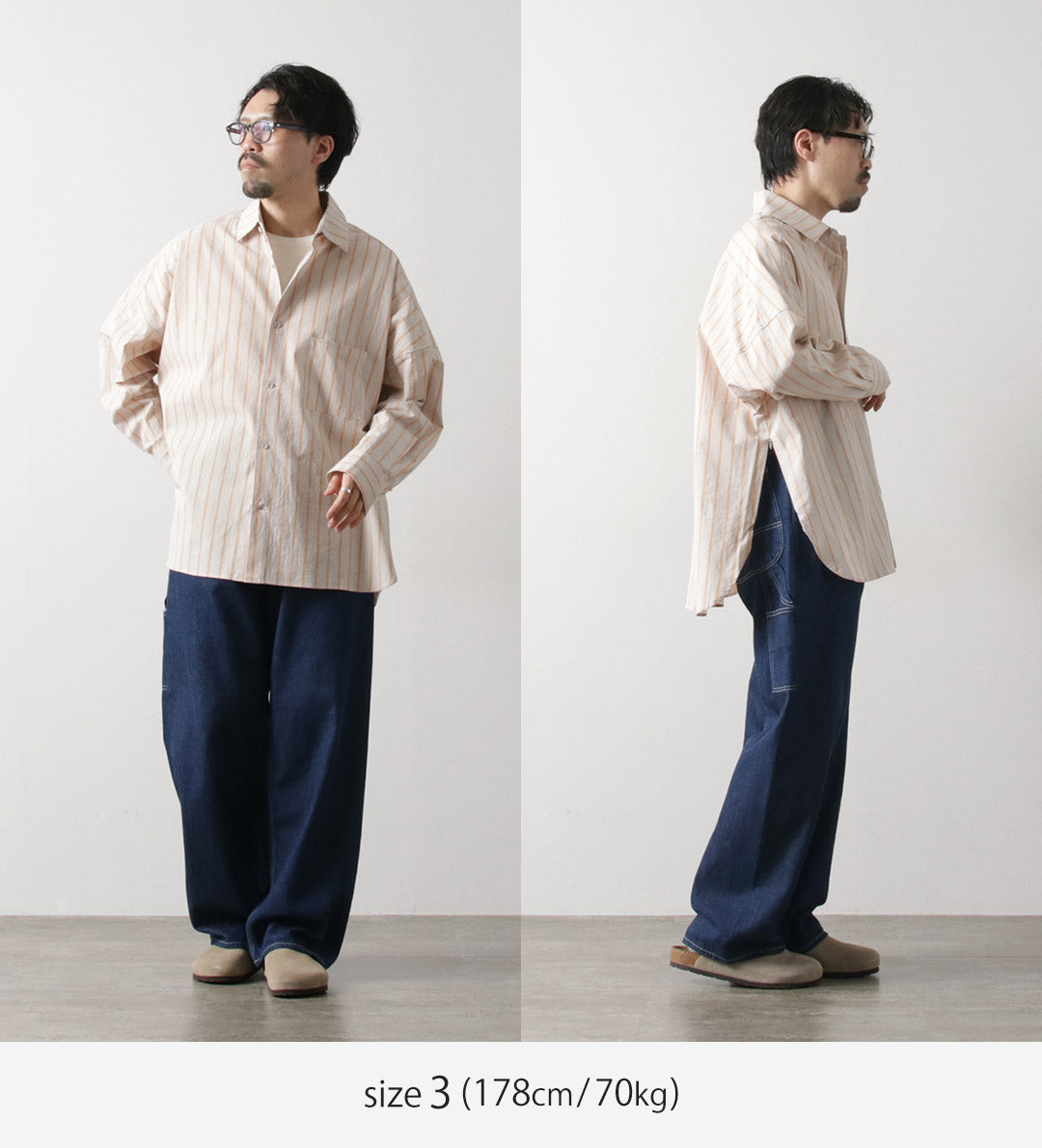 BASISBROEK / Vaken 长袖衬衫