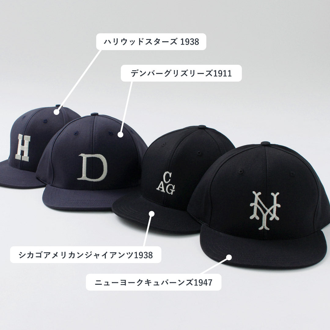 COOPERSTOWN 球帽/高冠按扣帽