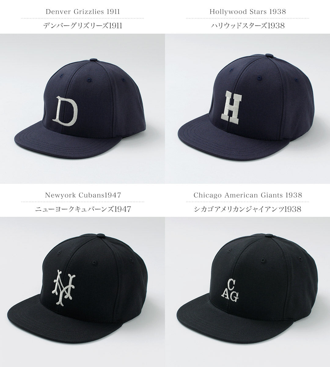 COOPERSTOWN 球帽/高冠按扣帽