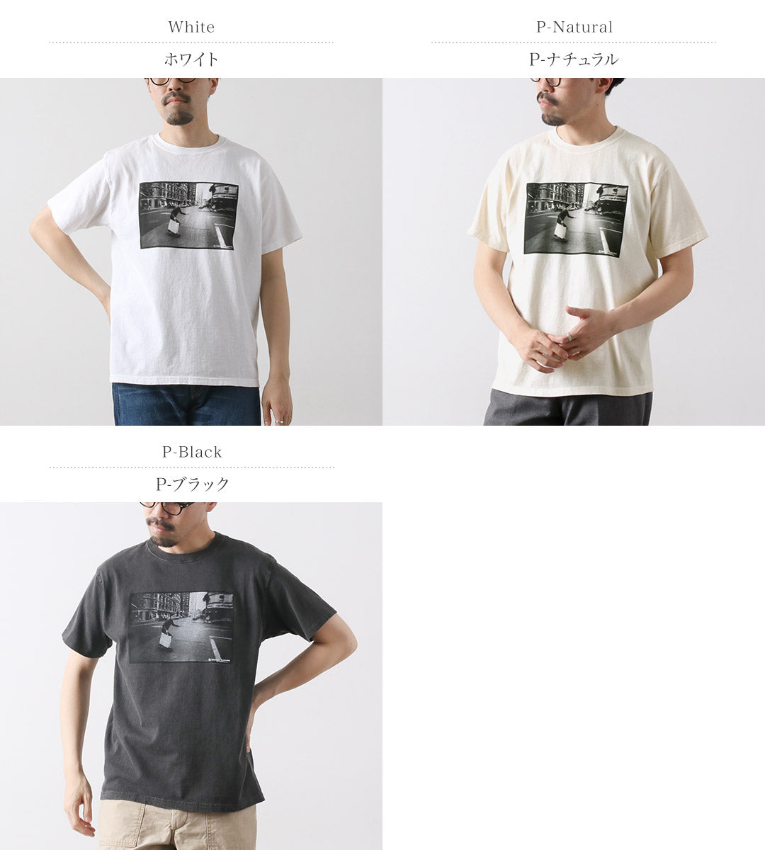 BON SUR / Skater Manhattan Photo T-Shirt