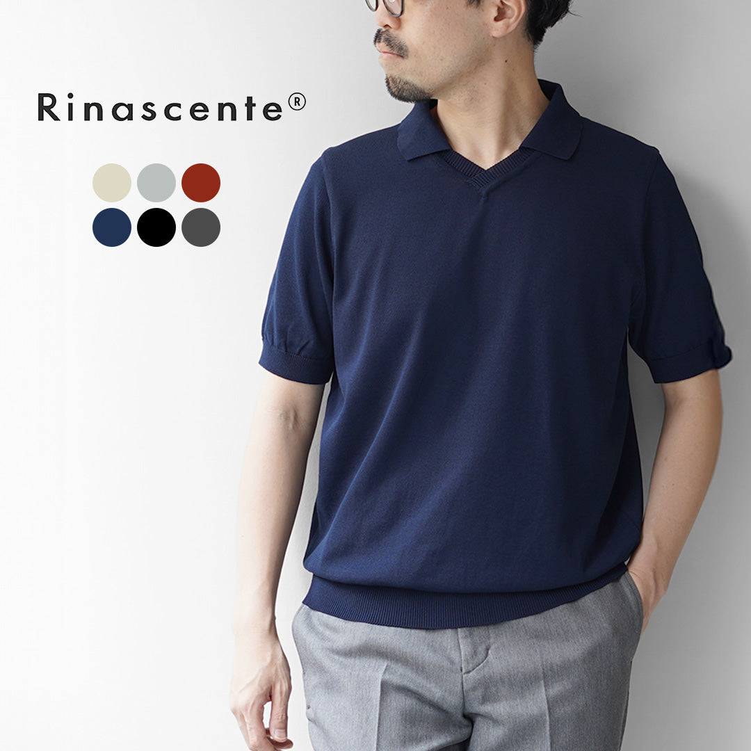 RINASCENTE / 混合針織船長 Polo 衫