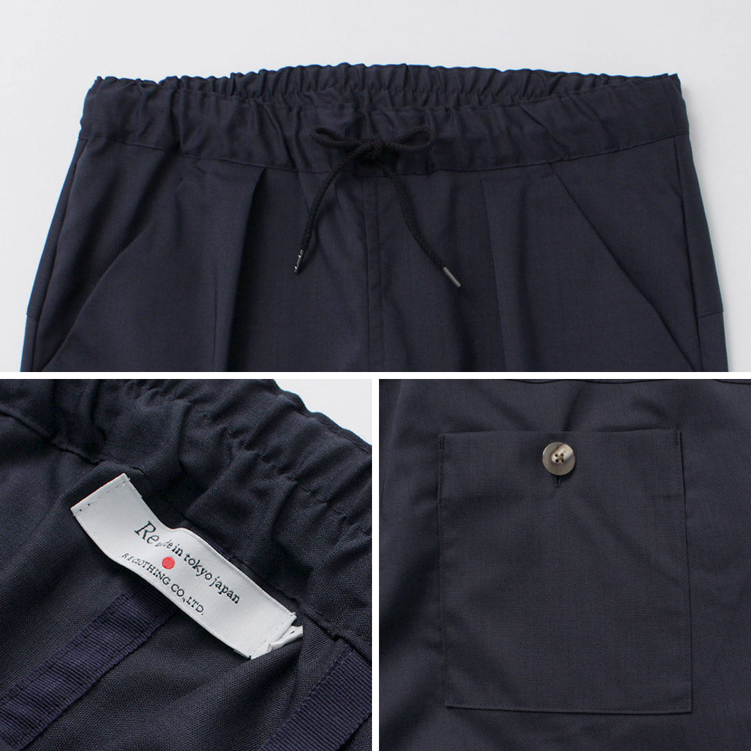 RE MADE IN TOKYO JAPAN / Ramie Solotex Twill Tuck Pants