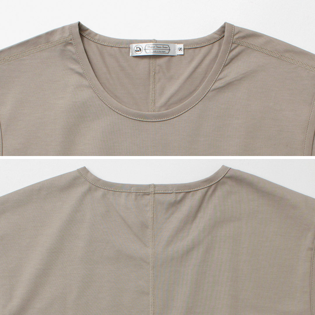 RE MADE IN TOKYO JAPAN / T-shirt sans manches intérieur parfait