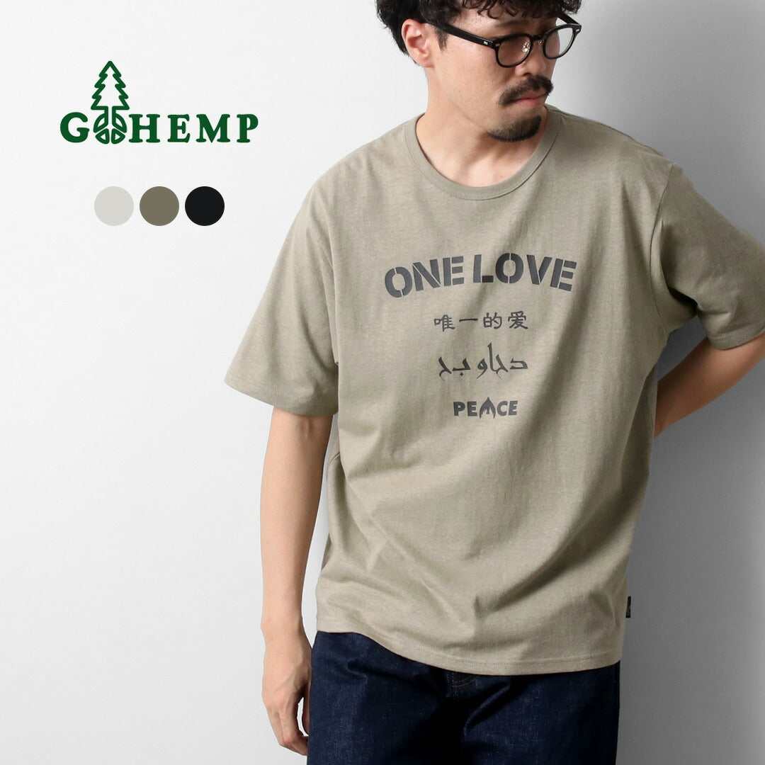 GOHEMP / 원러브 와이드핏 티셔츠
