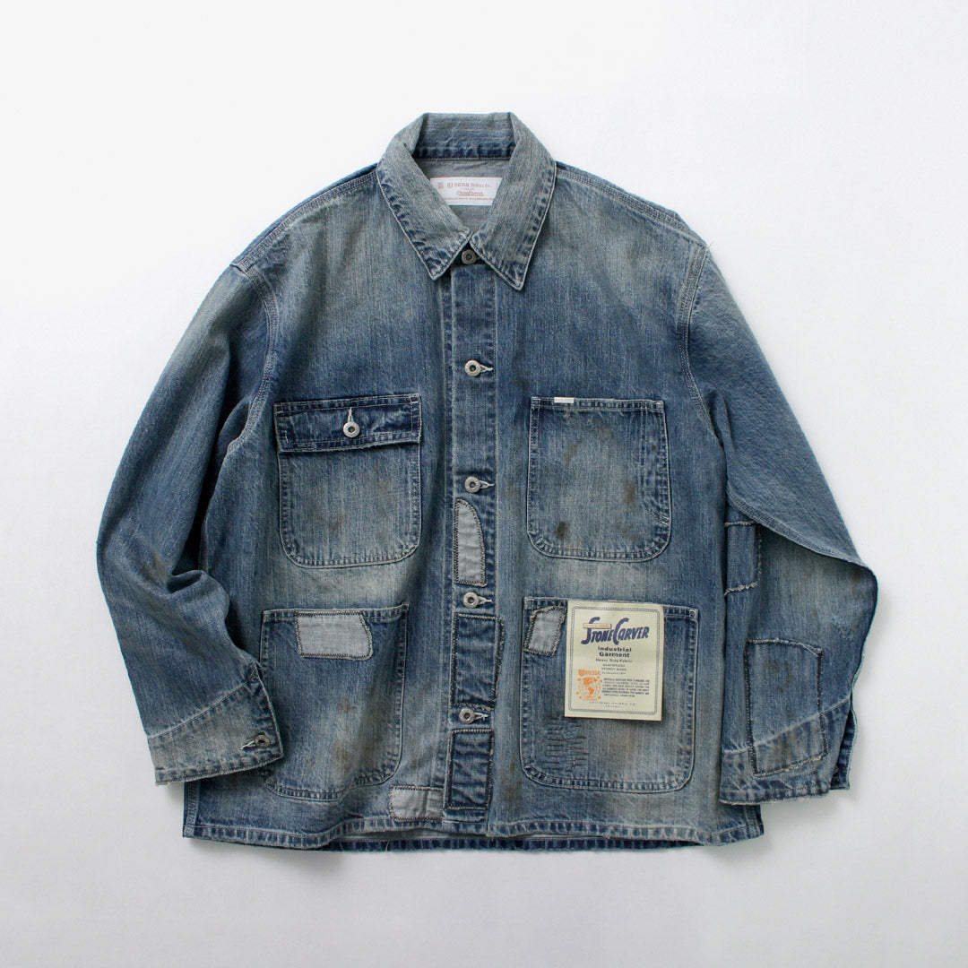 MONO UNIVERSAL / 12.75 oz. Rehacer el mono