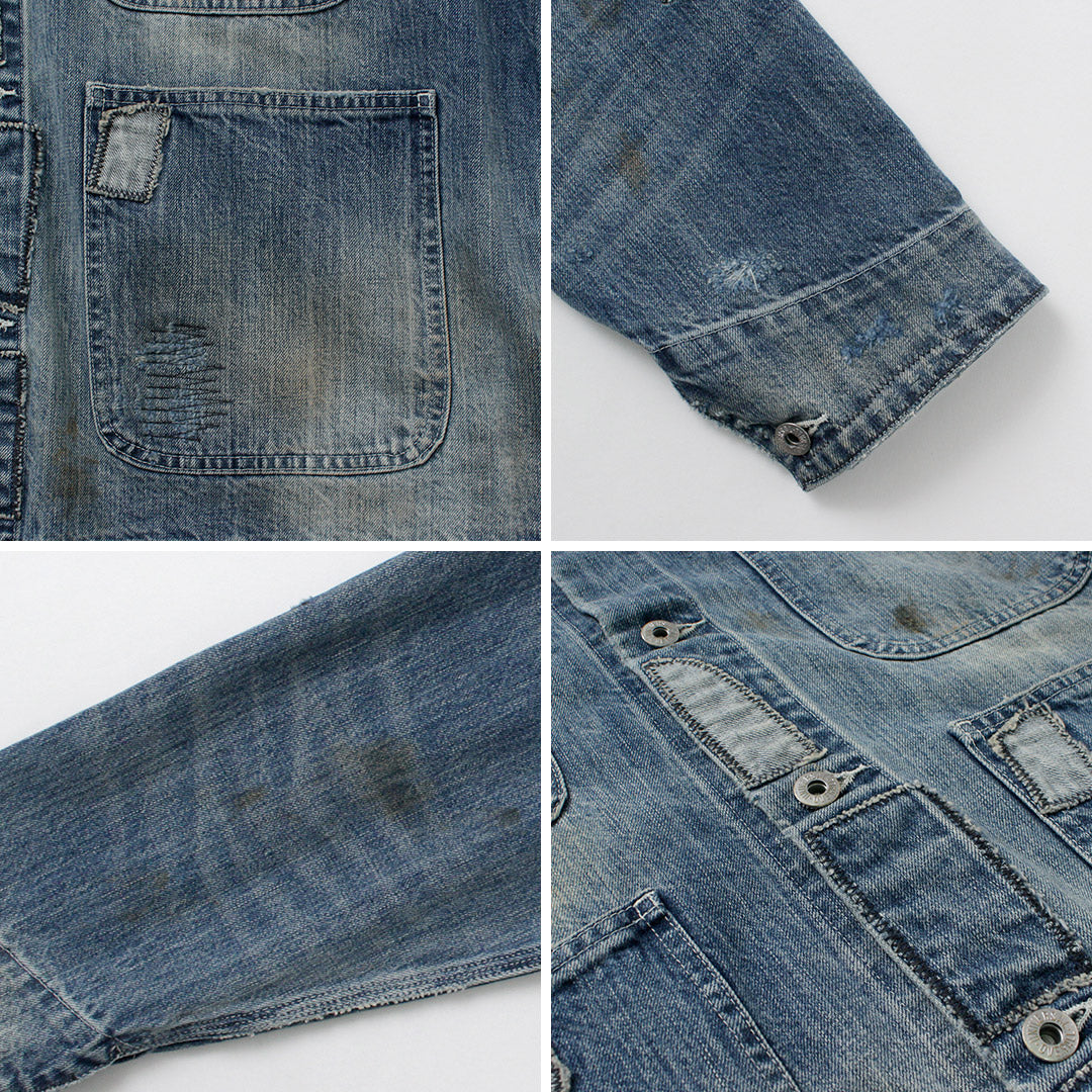 MONO UNIVERSAL / 12.75 oz. Rehacer el mono