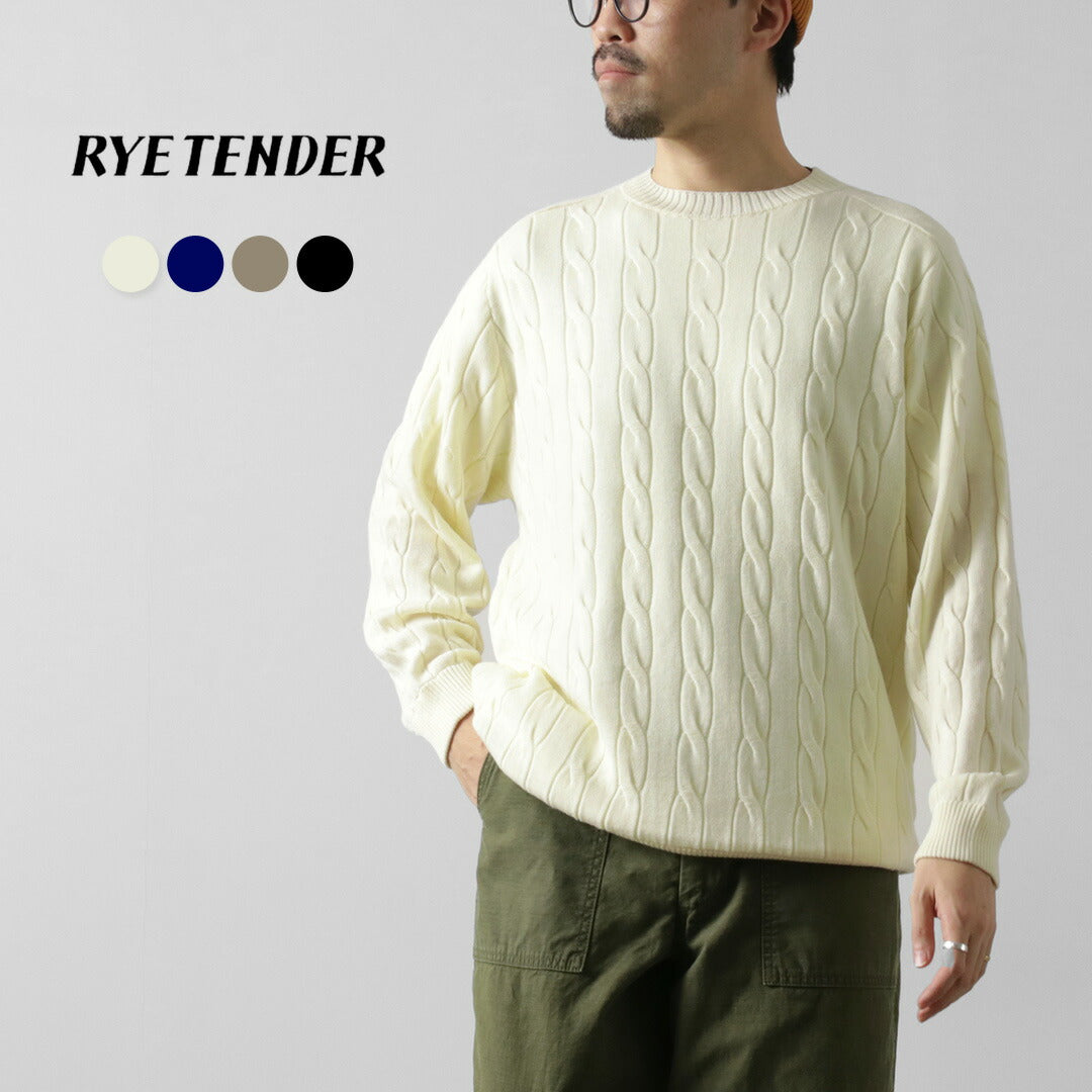 RYE TENDER / Bleecker 絞花毛衣