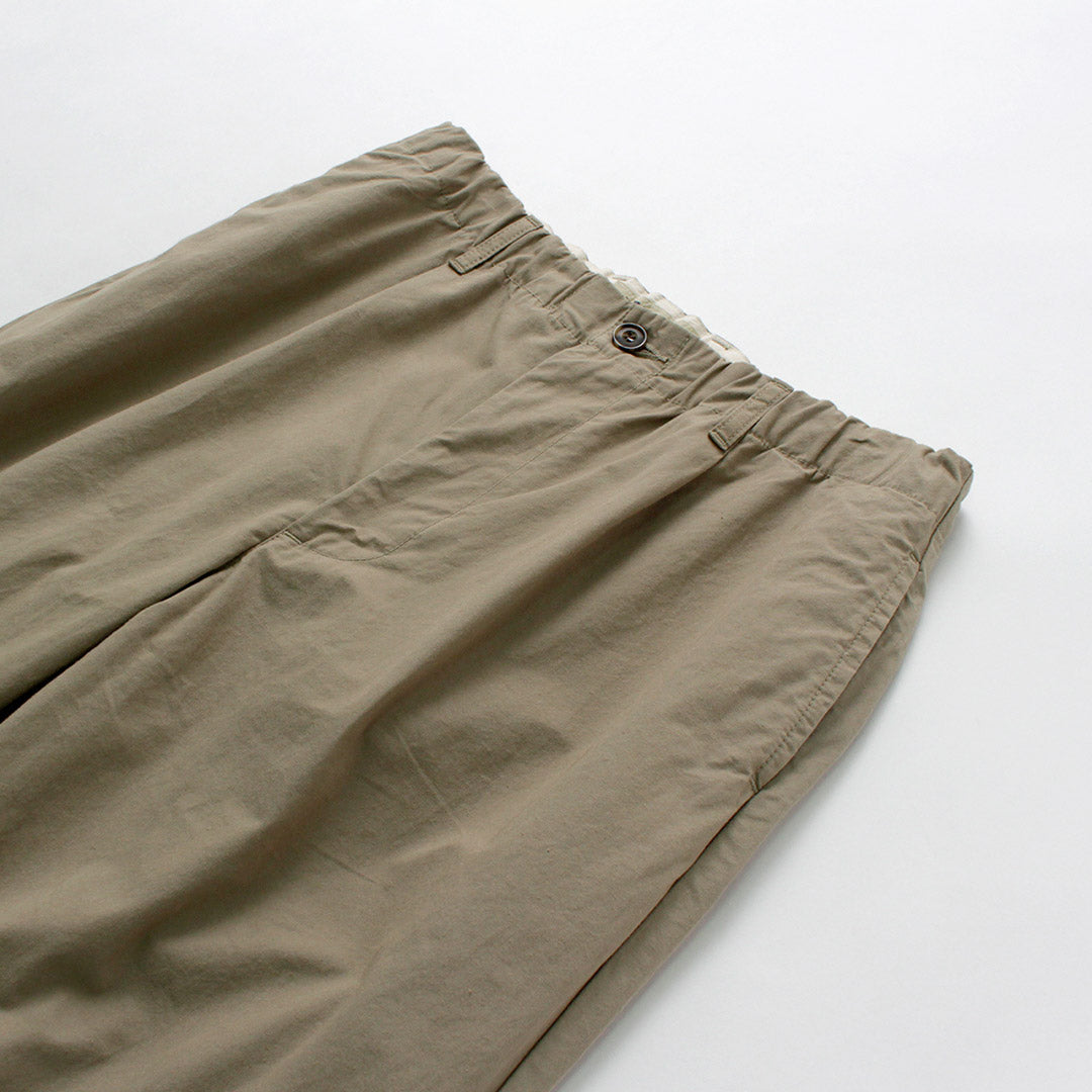 FOB FACTORY / F0537 여행팬츠