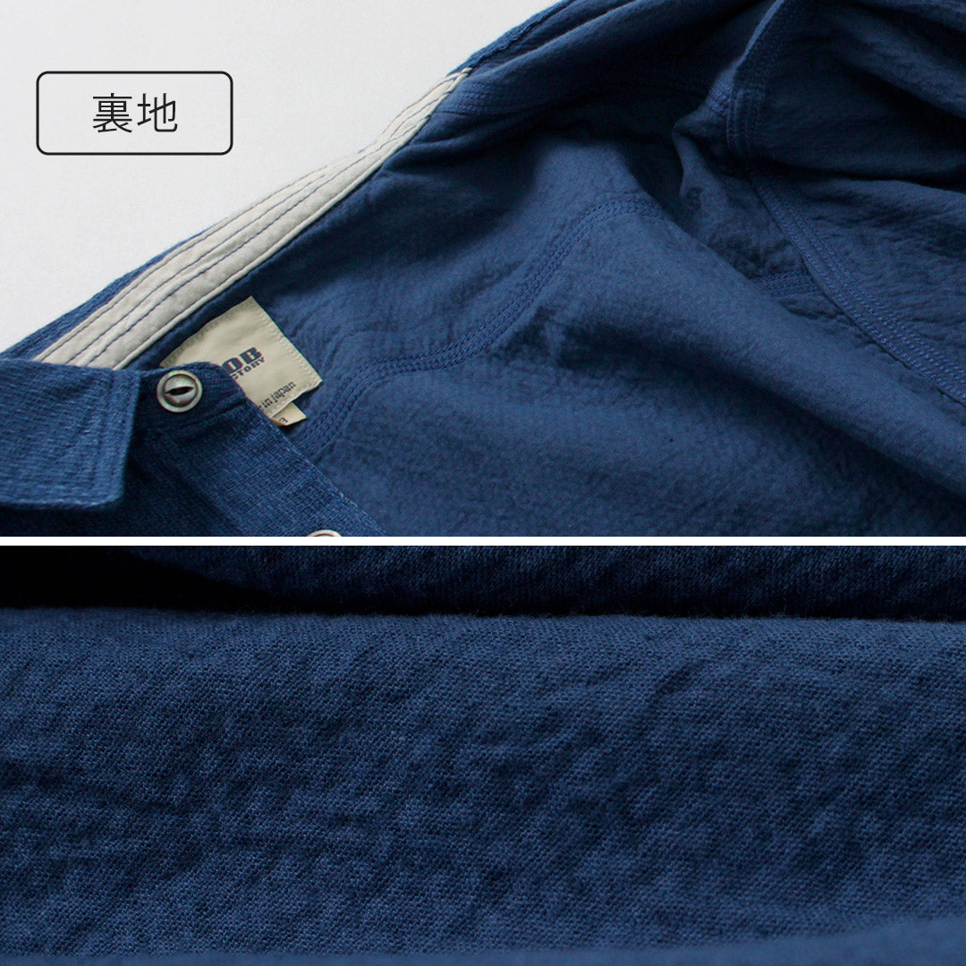 FOB FACTORY / F3507 Camisa de trabajo de gasa índigo