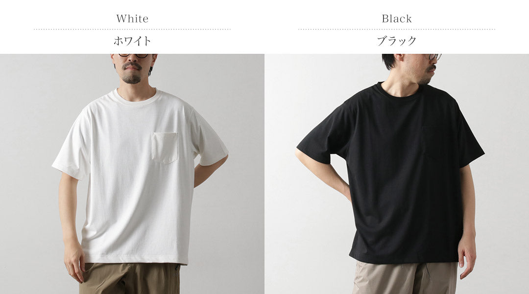 Collaboration JUGEM / RAG T-shirt à poche sans couture