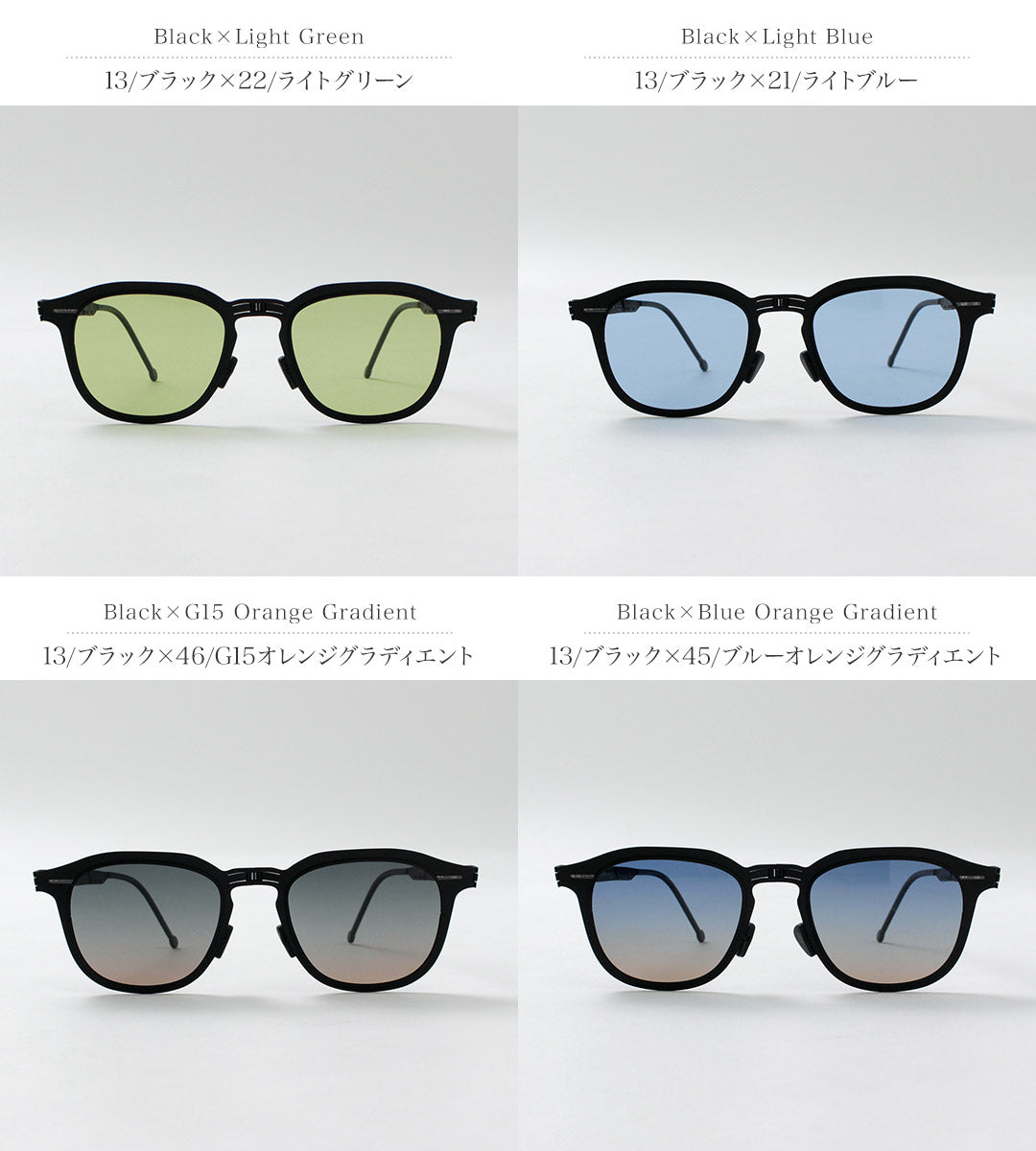 ROAV GALAXY / Lunettes de soleil pliantes tube