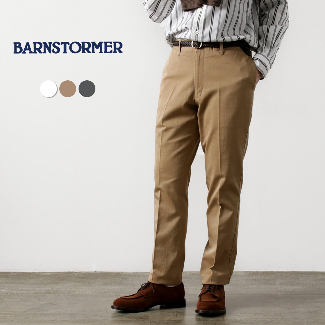 BARNSTORMER / NOP 斜纹棉布连衣裙