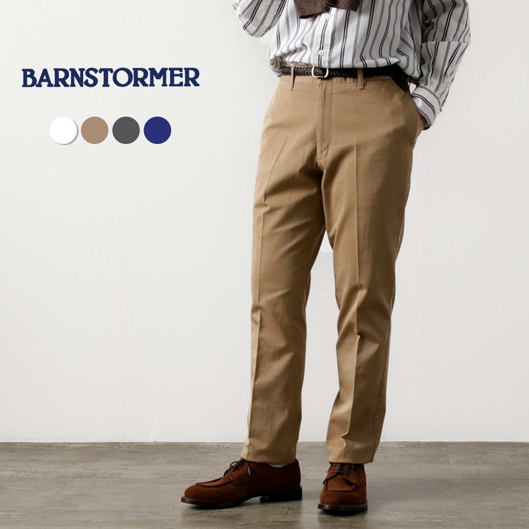 BARNSTORMER / NOP 斜纹棉布连衣裙