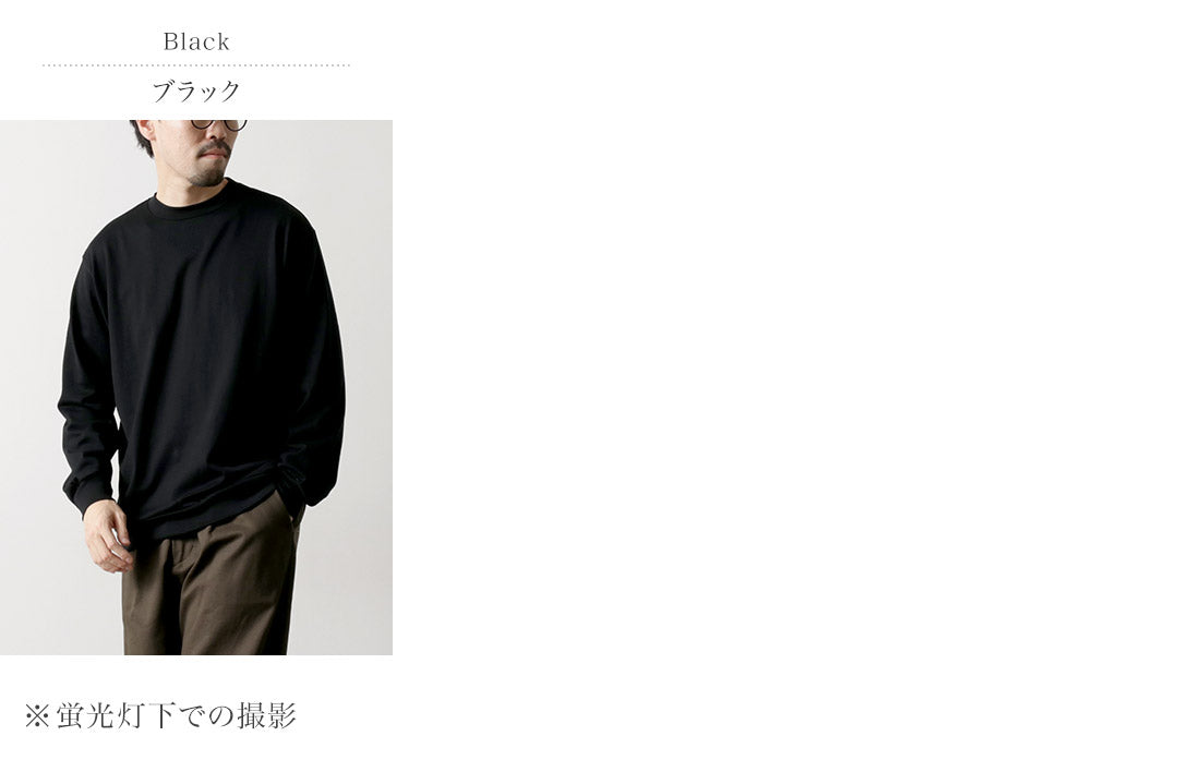 LIFiLL / Cottony Long Sleeve T-Shirt