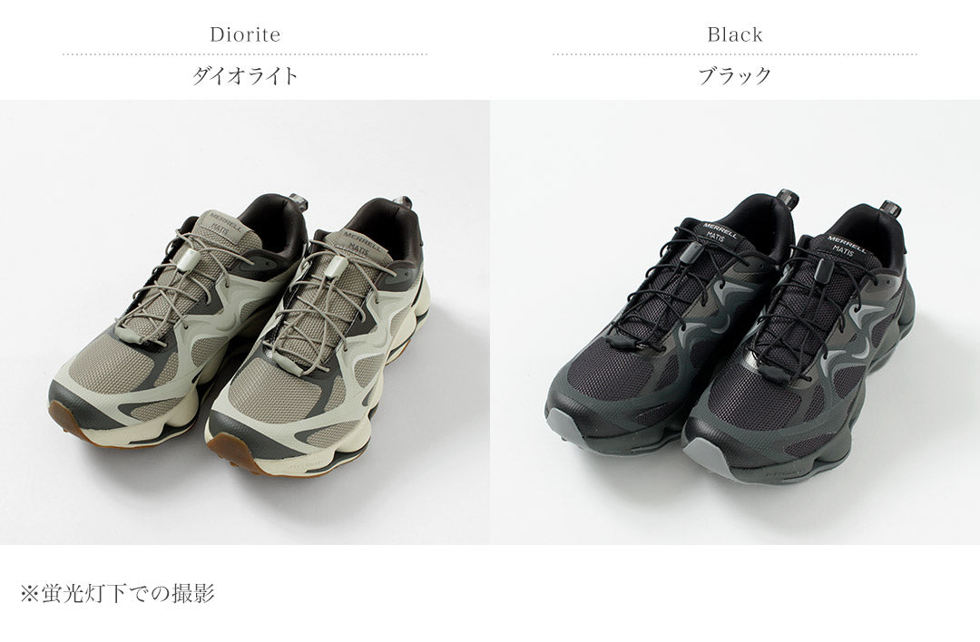 Baskets MERRELL / Speed Arc Matis