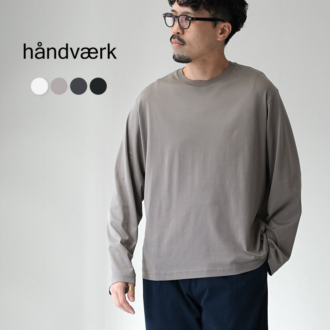 HANDVAERK / 60/2 长袖 T 恤