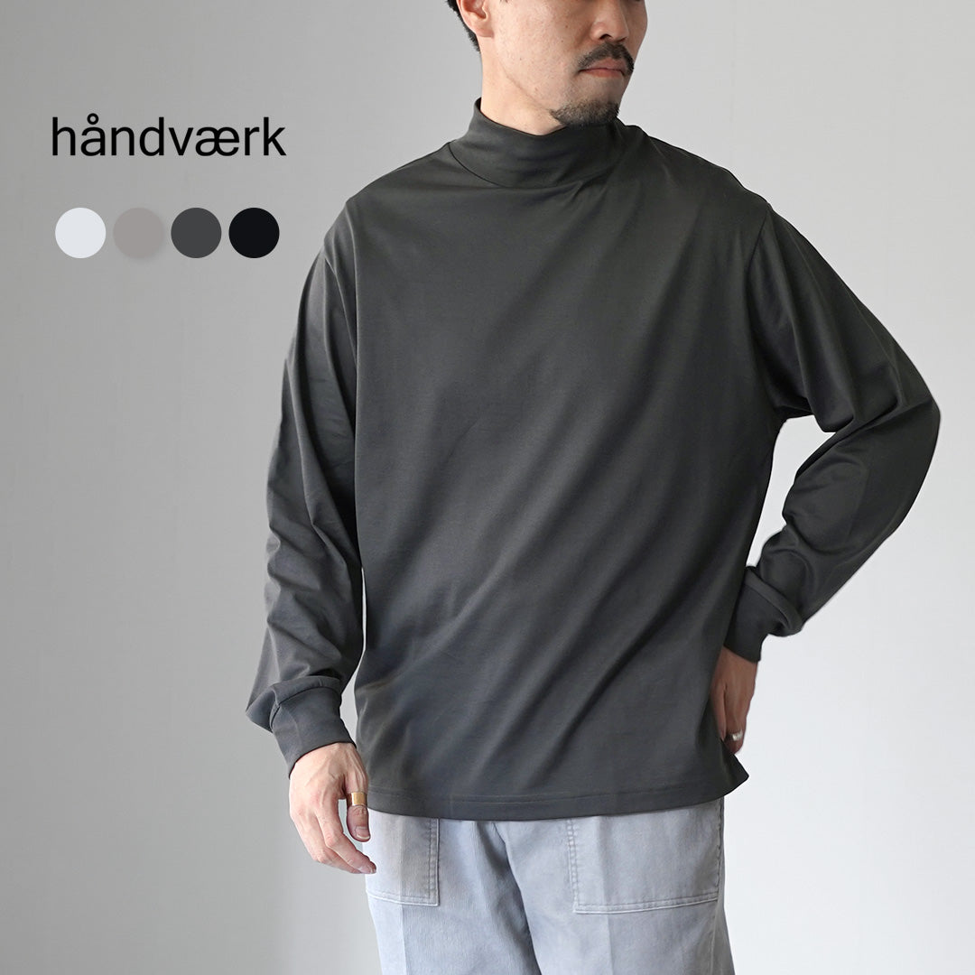 HANDVAERK / 60/2 小高領長袖 T 卹