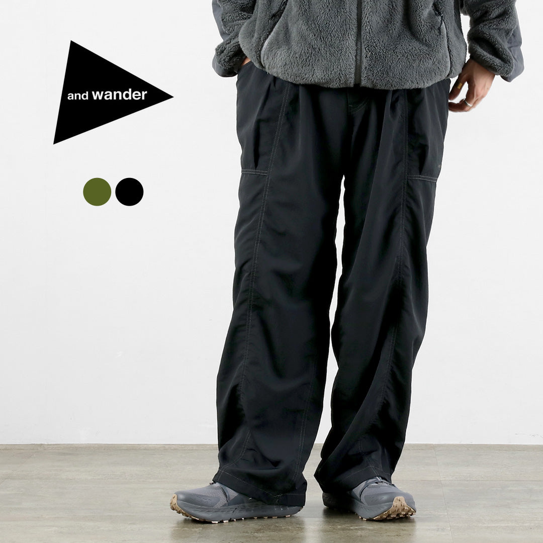 AND WANDER / Crinkle Nylon Pants