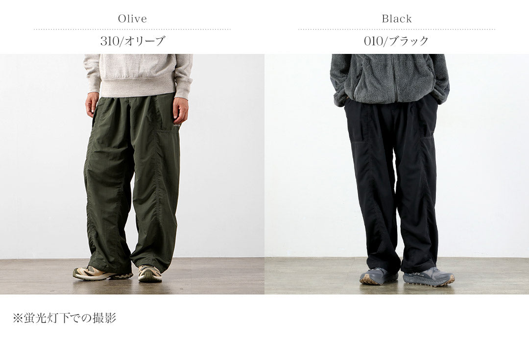 AND WANDER / Crinkle Nylon Pants