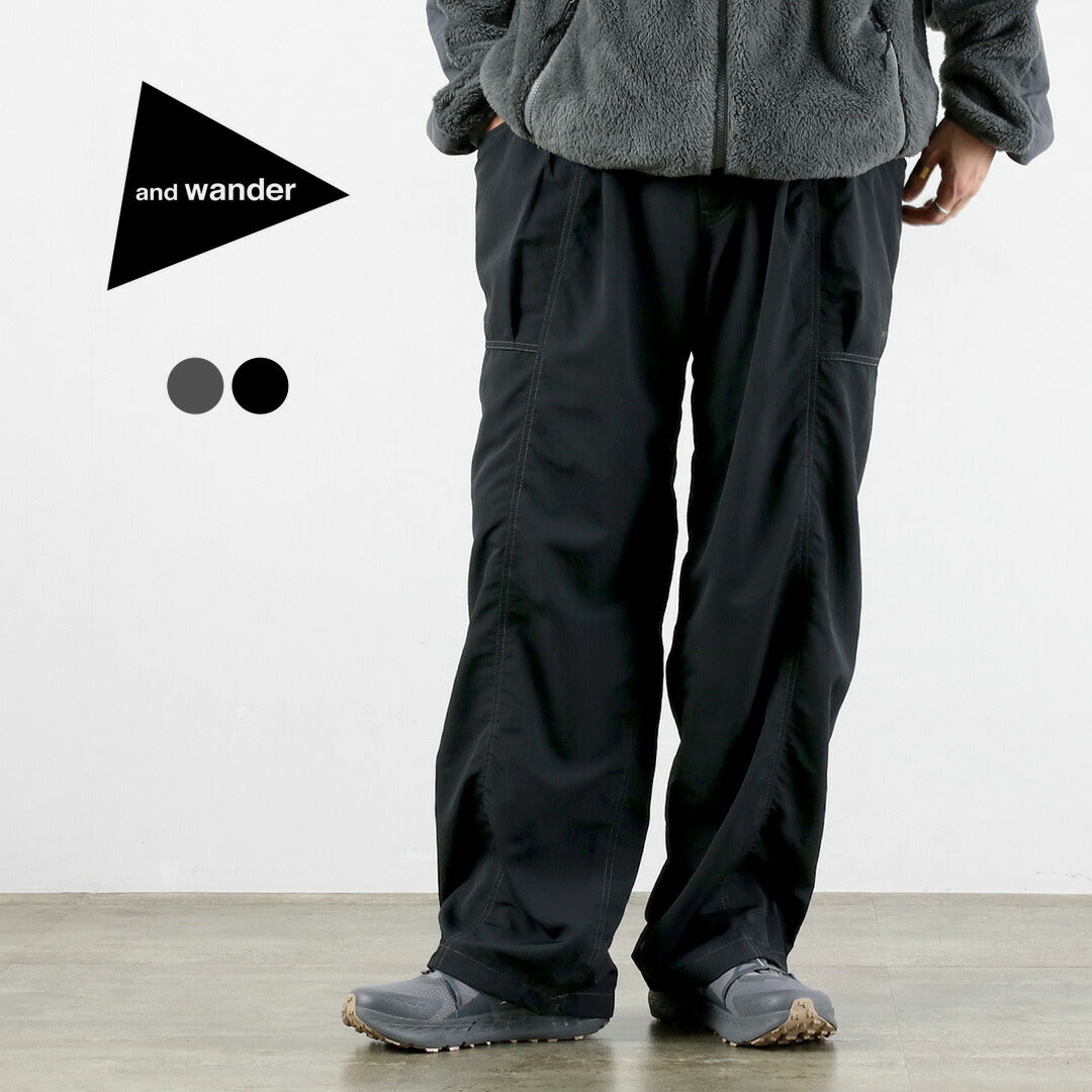 AND WANDER / Pantalon en nylon froissé