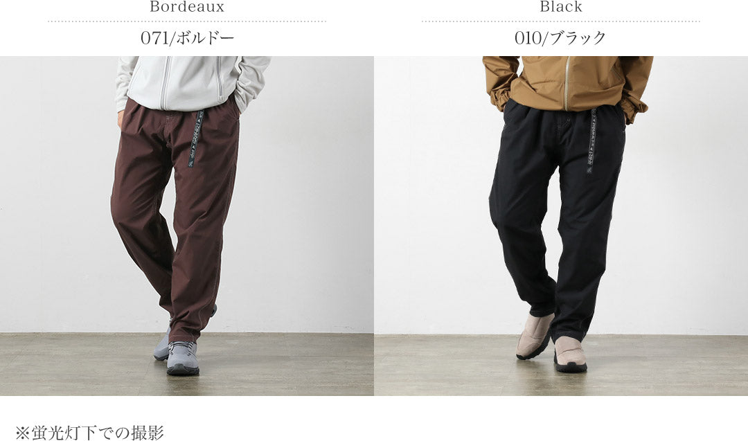 Pantalon d'escalade en nylon et coton de la collaboration AND WANDER / GRAMICCI