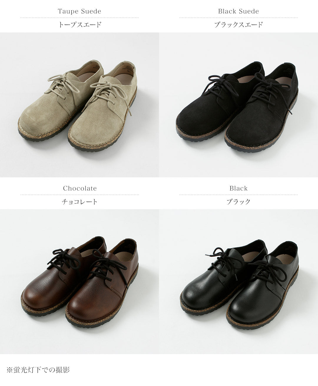 BIRKENSTOCK / Uppsala Low Leather Shoes