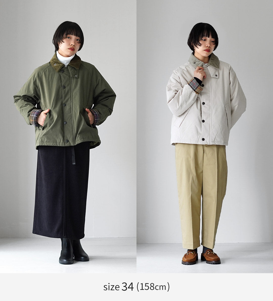 BARBOUR / 带衬垫的运输夹克