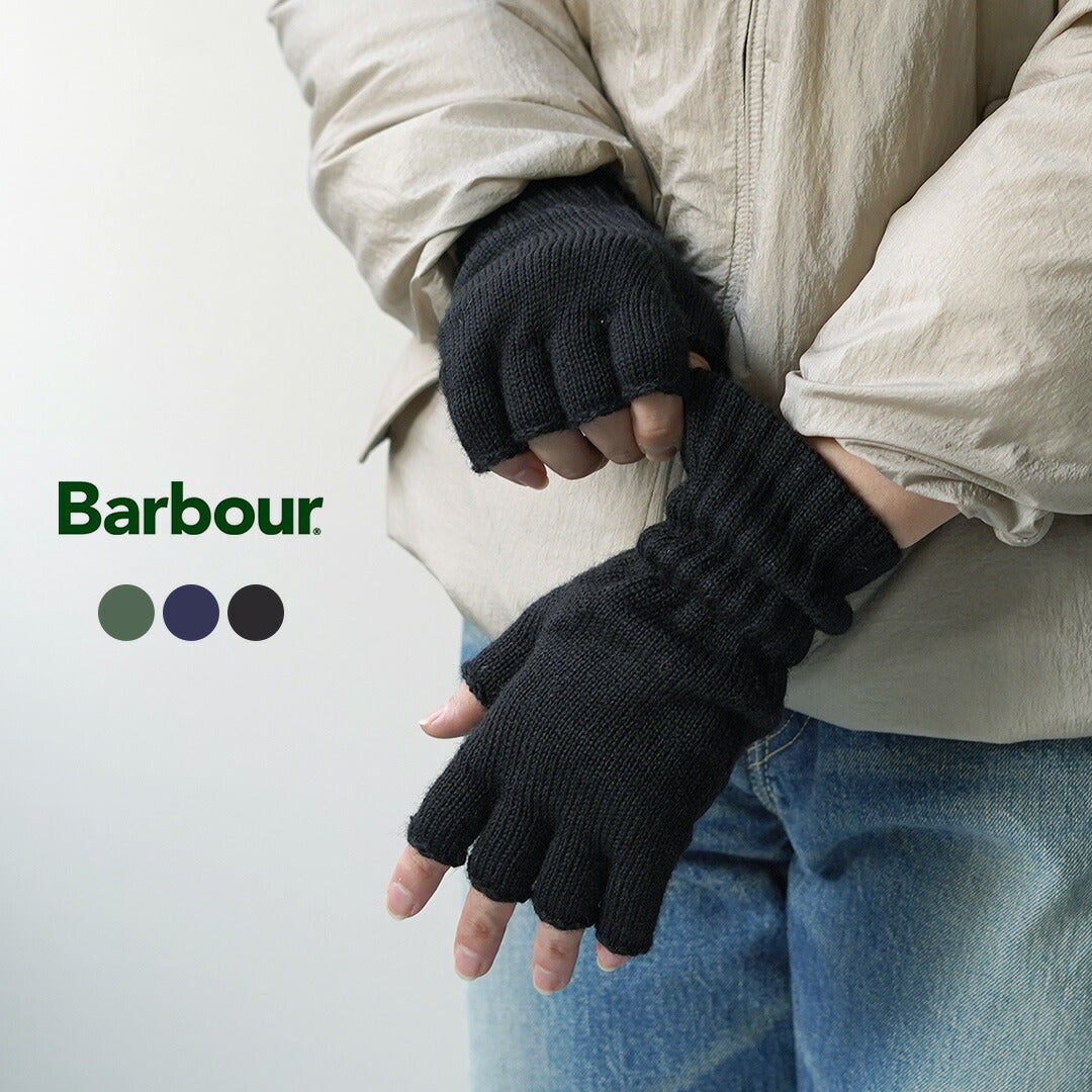 BARBOUR / 无指手套