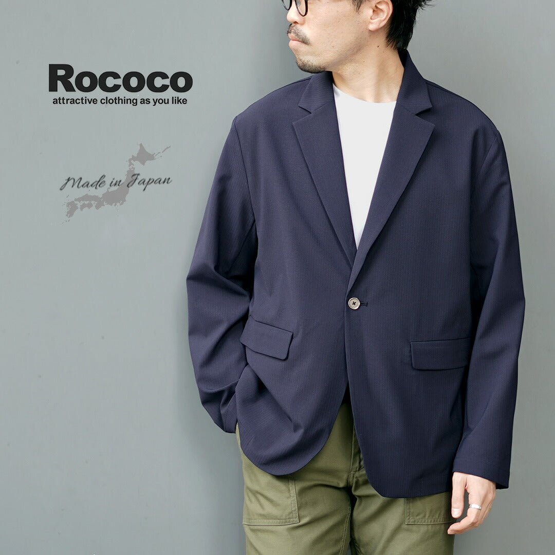 ROCOCO / 夏季定制夾克