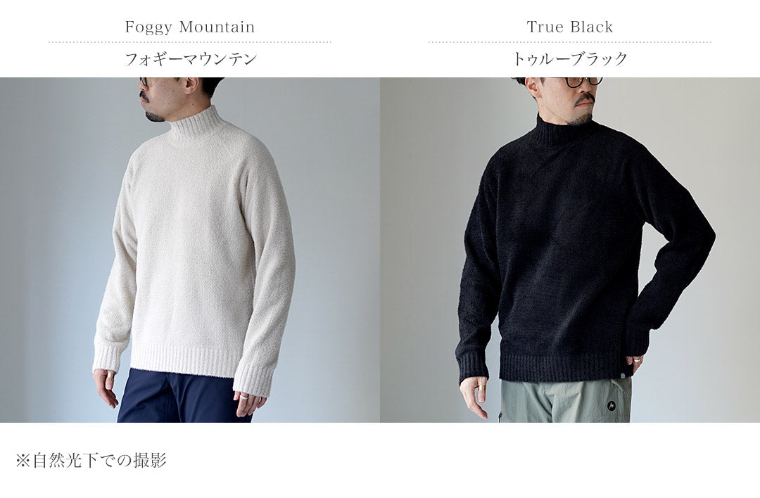 HOUDINI / Sra. Lykan Crew Knit