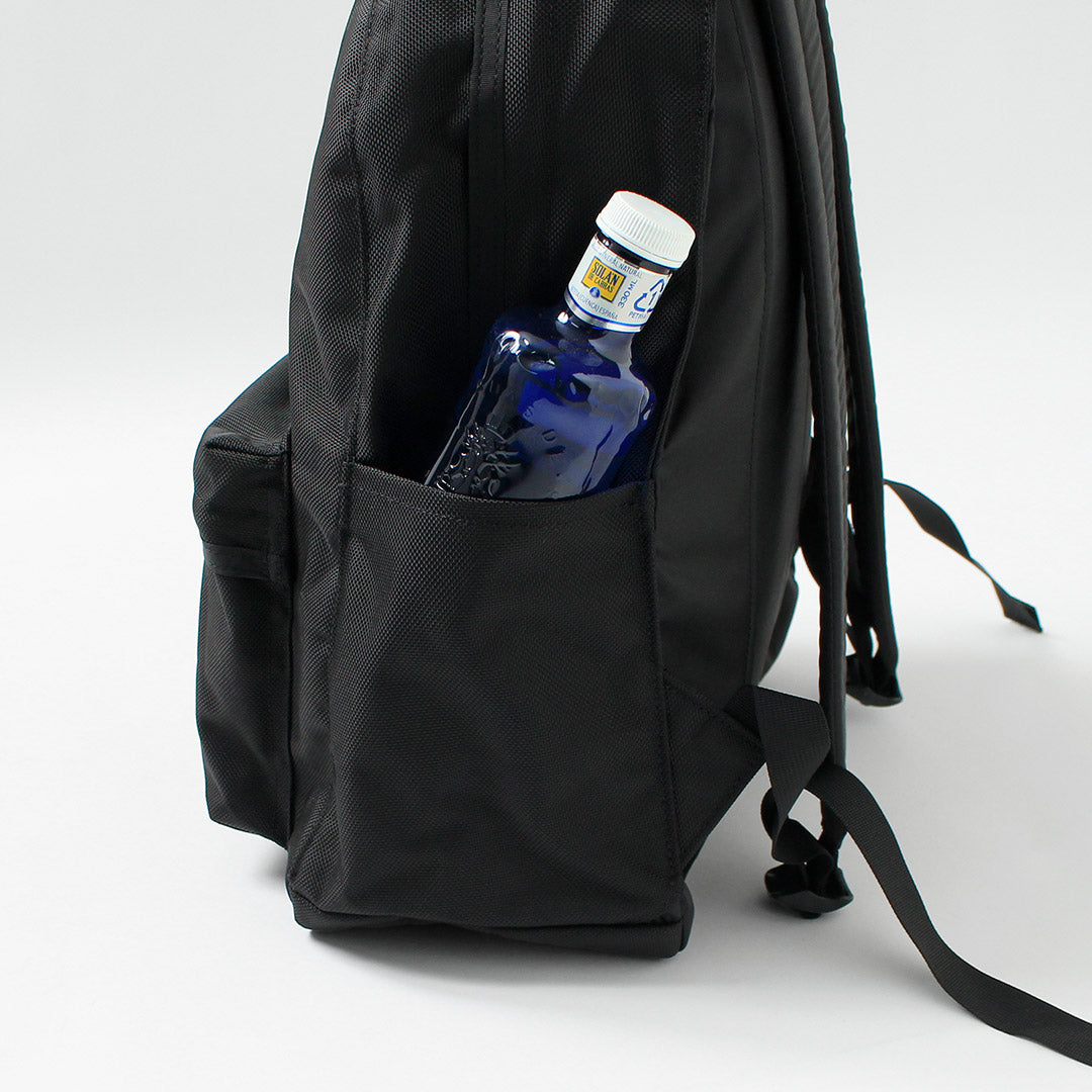 GREGORY / Mochila de día de relax