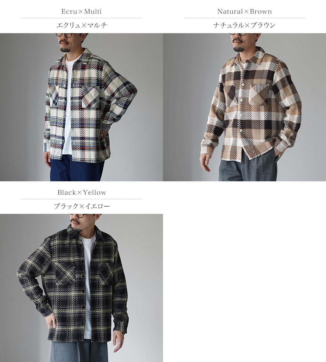 WAX LONDON / Sobrecamisa Whiting - Cuadros