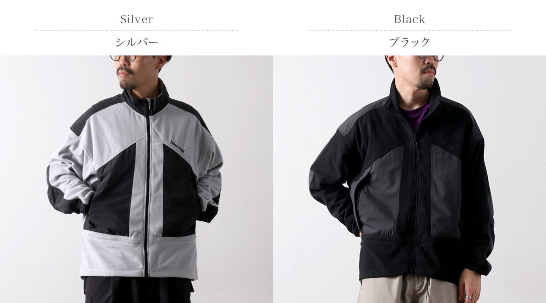 MARMOT / Alpinist Tech 毛衣夾克