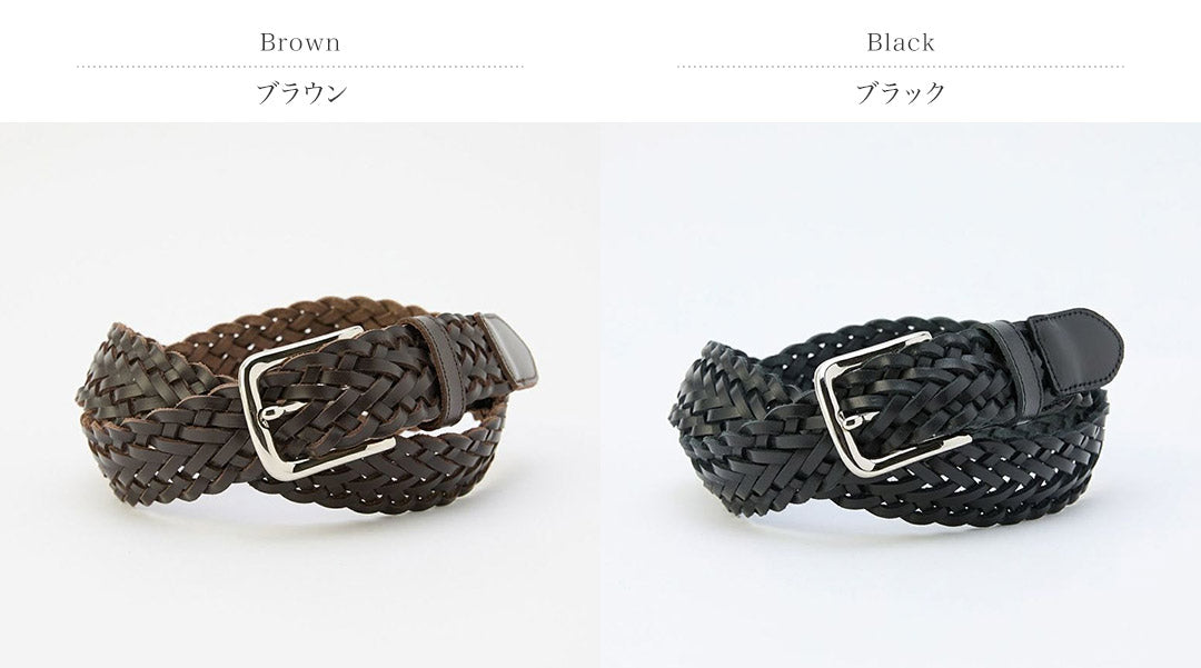 GLENROYAL / Bridle Leather Mesh Belt