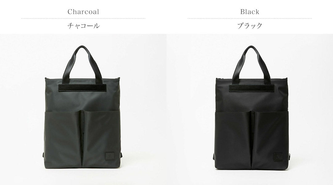 GLENROYAL / Sac fourre-tout en sergé de nylon à 3 voies