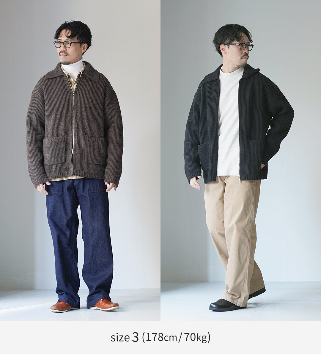 RYE TENDER / Veste Jerome Blouson en tricot entièrement zippé