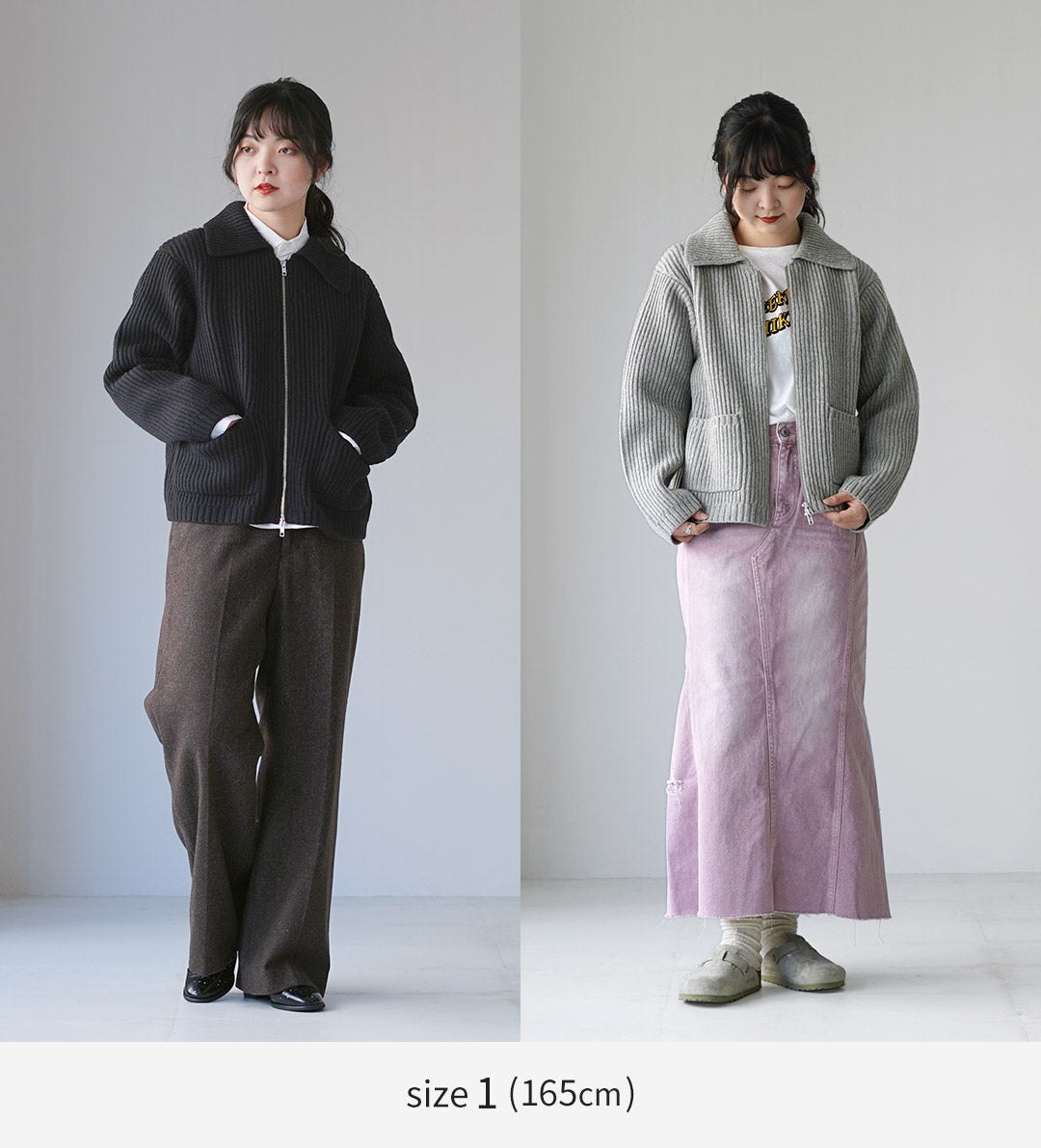 RYE TENDER / Veste Jerome Blouson en tricot entièrement zippé