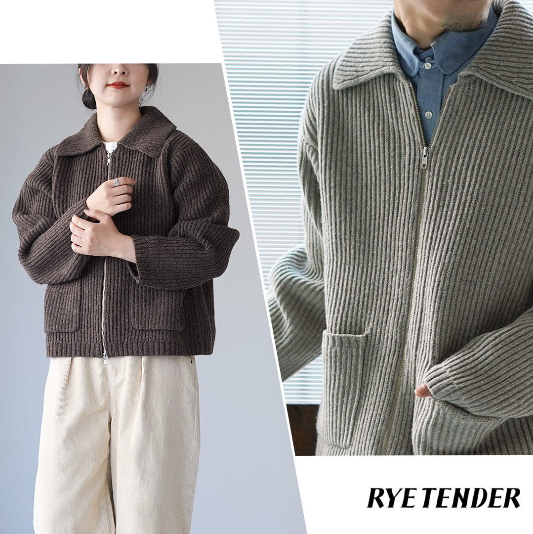 RYE TENDER / Veste Jerome Blouson en tricot entièrement zippé