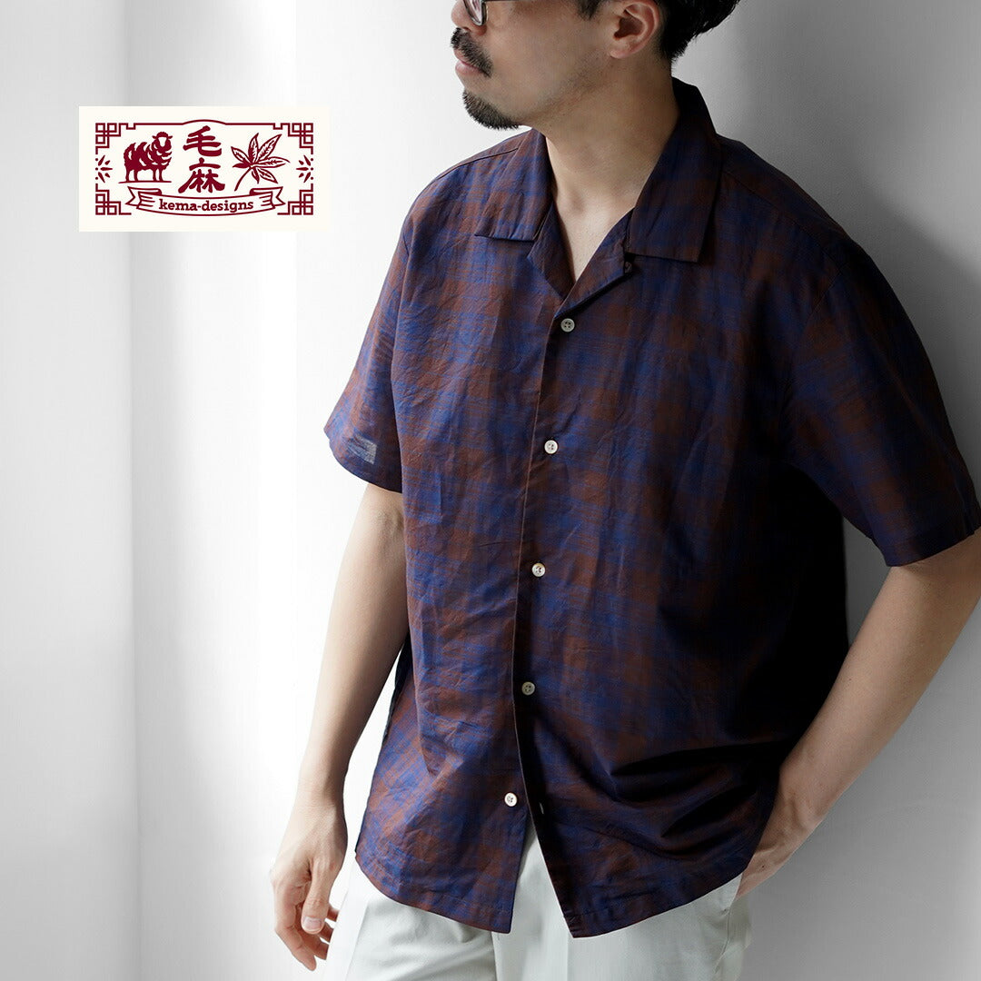 KEMA DESIGNS / 开领短袖衬衫