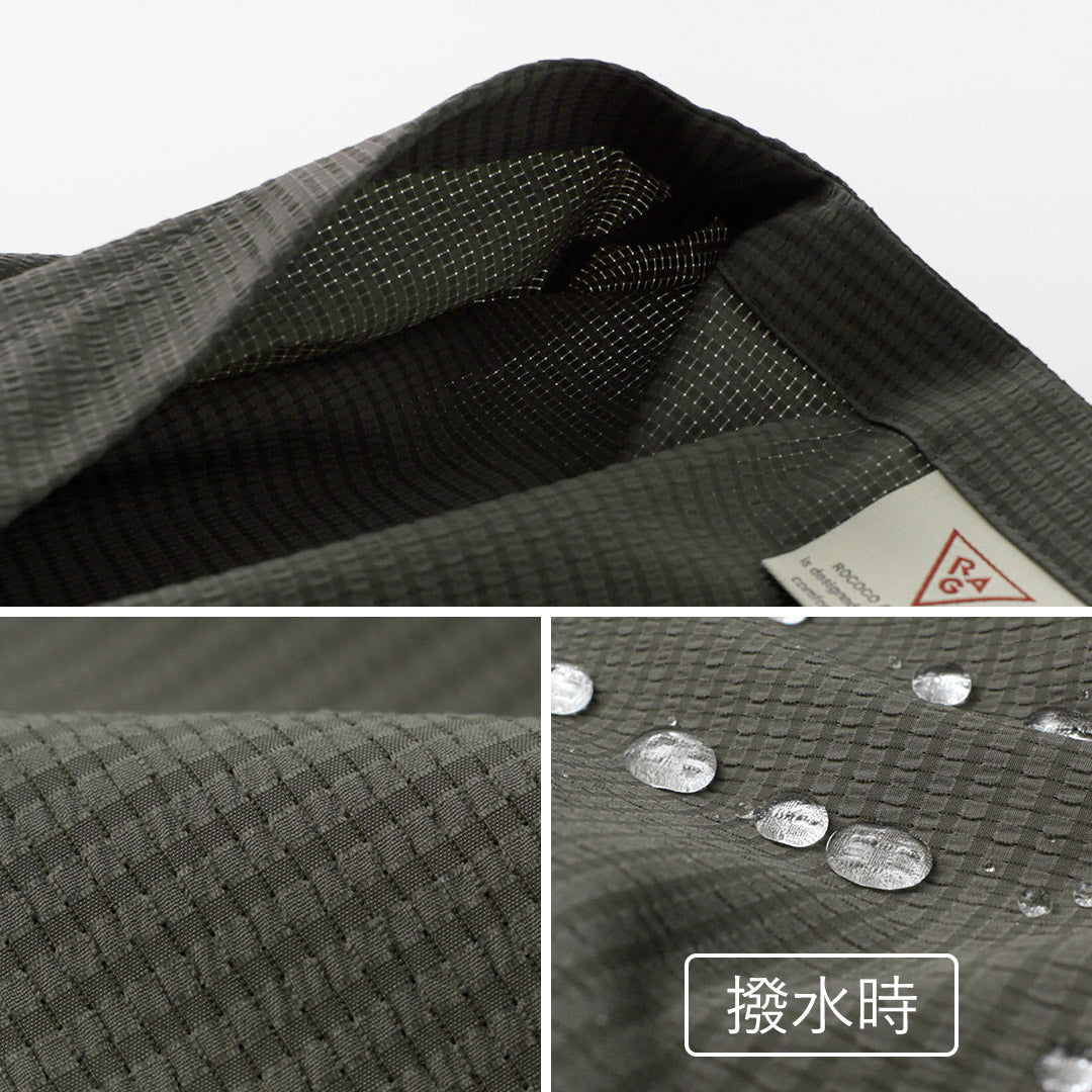 Cárdigan cómodo RAG / Dot Air