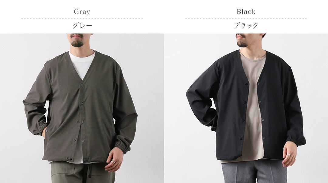Cárdigan cómodo RAG / Dot Air
