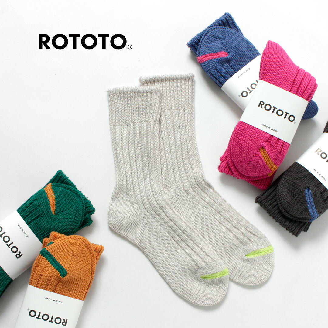 ROTOTO / 청키리브 크루삭스