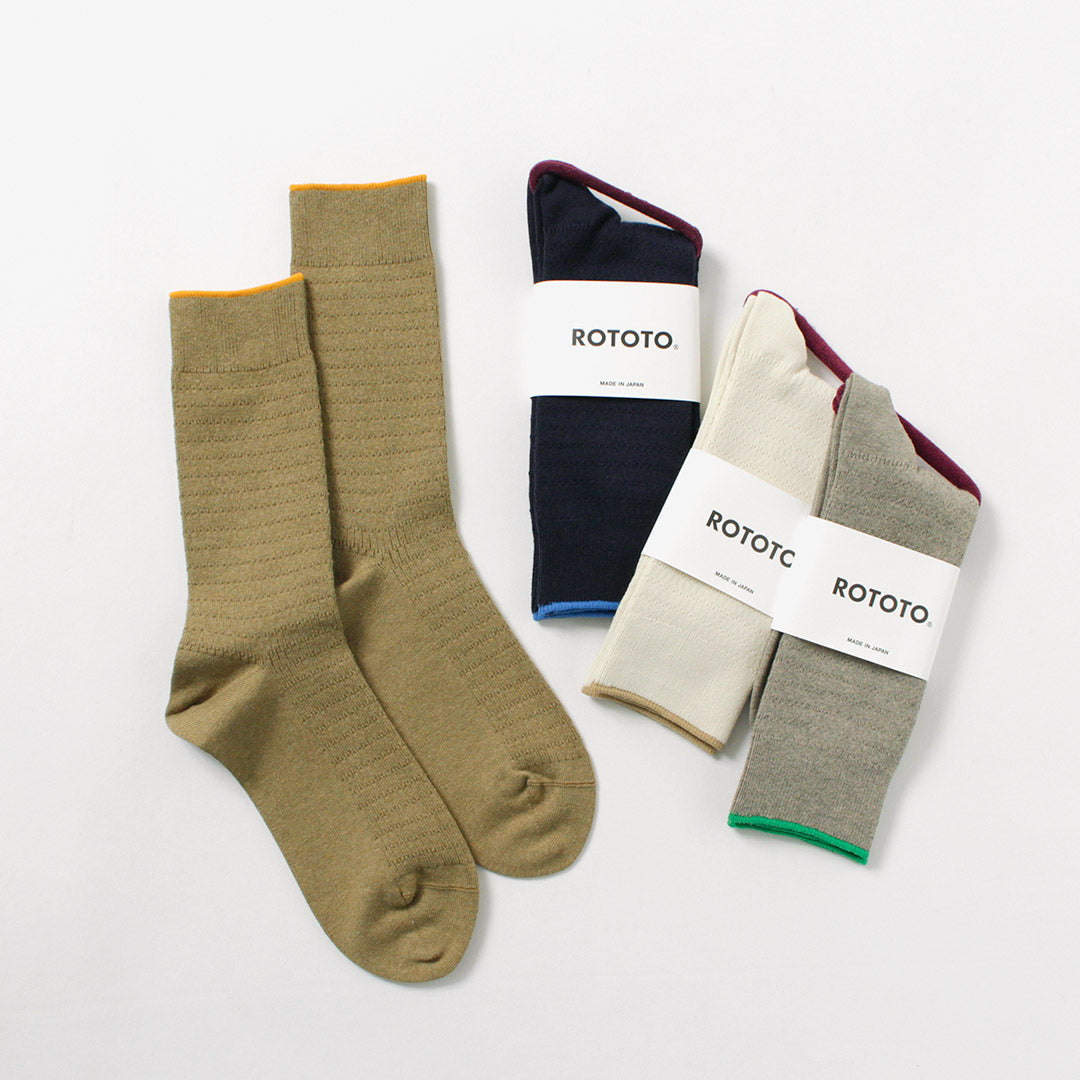 ROTOTO / Chaussettes thermiques en coton