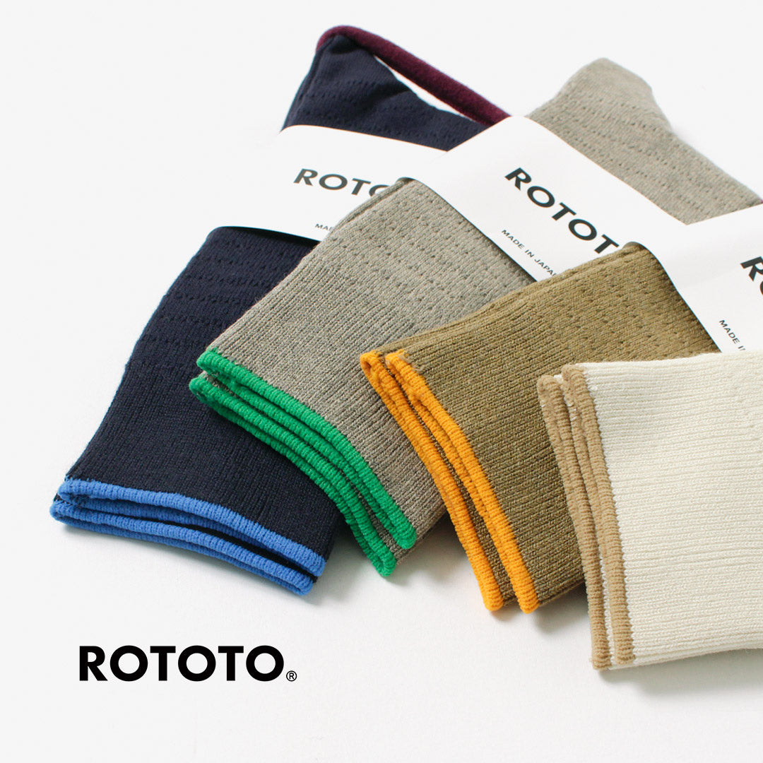 ROTOTO / Chaussettes thermiques en coton